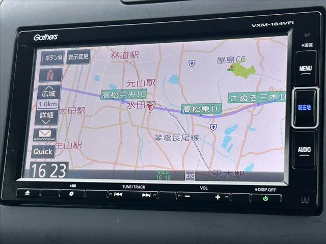 フリード+1.5 ハイブリッド G