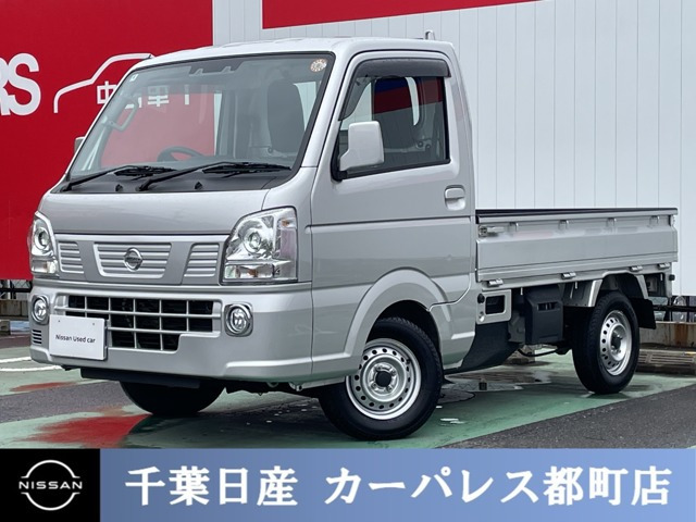 NT100クリッパーDX 4WD
