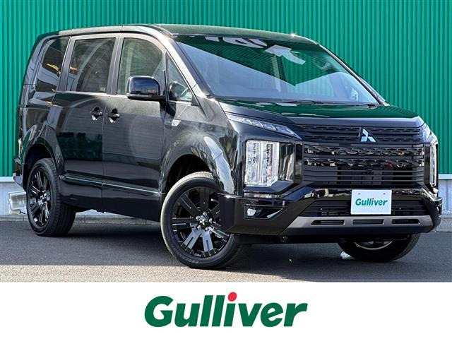 デリカD:52.4 シャモニー 4WD