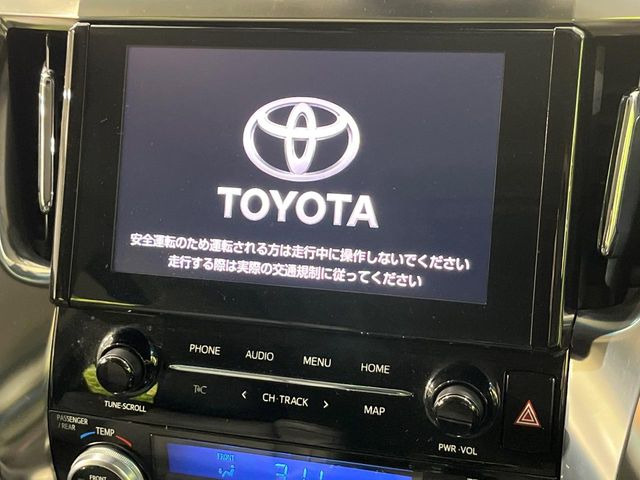 アルファード2.5 S Cパッケージ