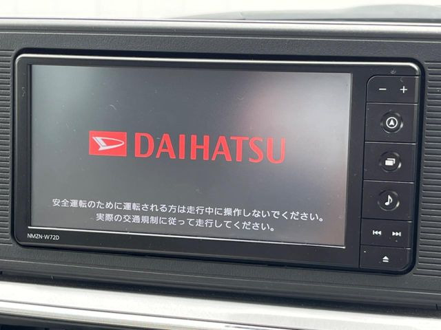 �y�����i�r�z�l�C�̏����i�r�𑕔��B�I�[�f�B�I�@�\���[�����Ă���ABluetooth�ڑ�����΂������̃X�}�z��MP3�v���C���[�̉��y���Đ��\!�����̉^�]������Ɋy�����Ȃ�܂�!!