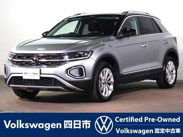 T-RocTSI スタイル