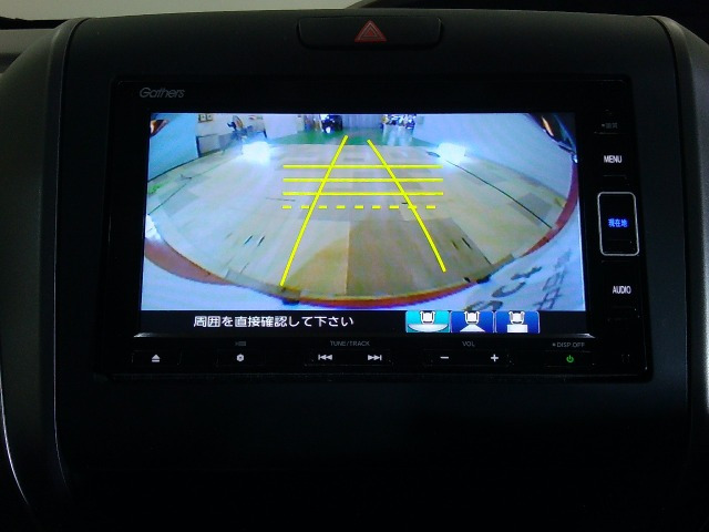 フリード+1.5 ハイブリッド G ホンダセンシング