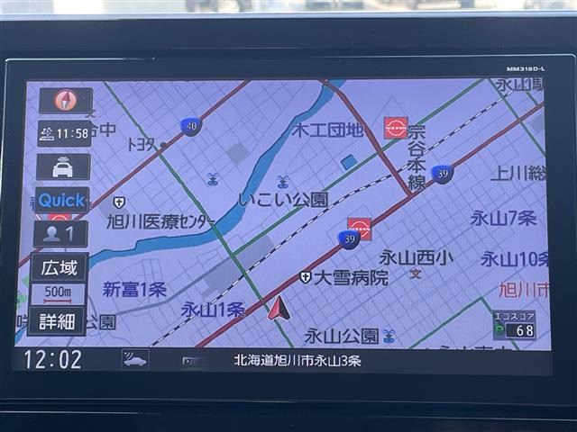 デイズハイウェイスター Gターボ プロパイロットエディション 4WD