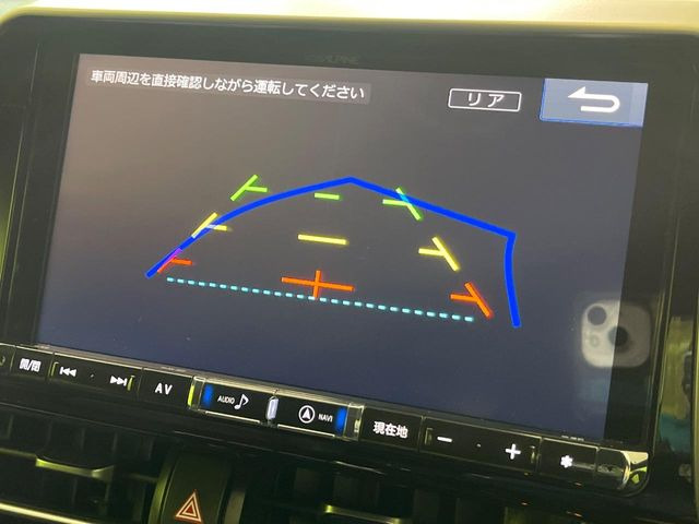 �y�o�b�N�J�����z���Ԏ��Ɍ�������A���^�C���f���Ŋm�F�ł��܂��B��^���Ǝ{�݂◧�̒��ԏ�ł̒��Ԏ���A��Ԃ̃o�b�N���ɑ劈��!�^�]�X�L���Ɋւ�炸�A����K�{�ƂȂ��������̂ЂƂł�!