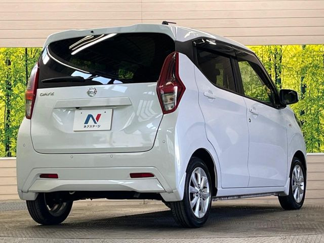 ���S���̃l�N�X�e�[�W���炨���񂹂��\��!�����̓X�܂ɓW�����Ă���N���}���C�ɂȂ�ꍇ���A�Ŋ��̓X�܂ł��������������Ƃ��\�ł�!���񎄂����ɗv�]������������������!���ʓr��p