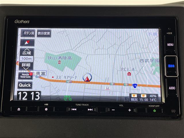 N-BOXカスタムL スタイルプラス ブラック