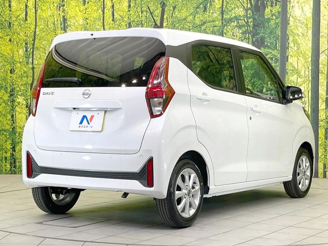 ���S���̃l�N�X�e�[�W���炨���񂹂��\��!�����̓X�܂ɓW�����Ă���N���}���C�ɂȂ�ꍇ���A�Ŋ��̓X�܂ł��������������Ƃ��\�ł�!���񎄂����ɗv�]������������������!���ʓr��p