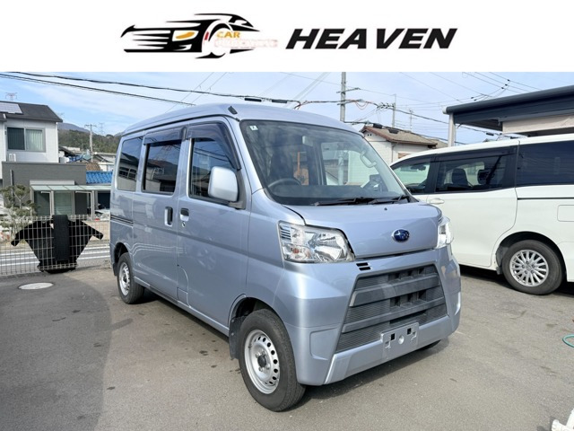 サンバートランスポーター