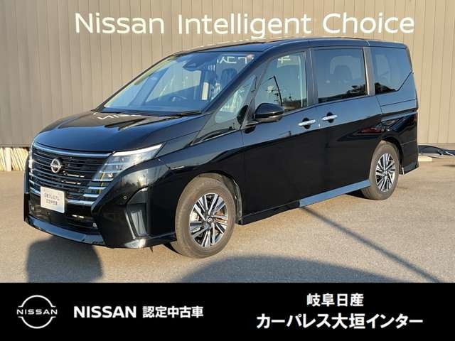 セレナ2.0 ハイウェイスターV