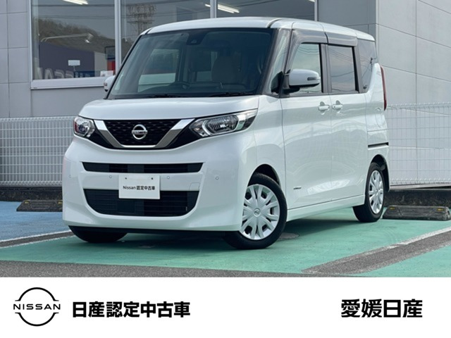 デイズルークスX