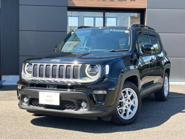 レネゲードリミテッド