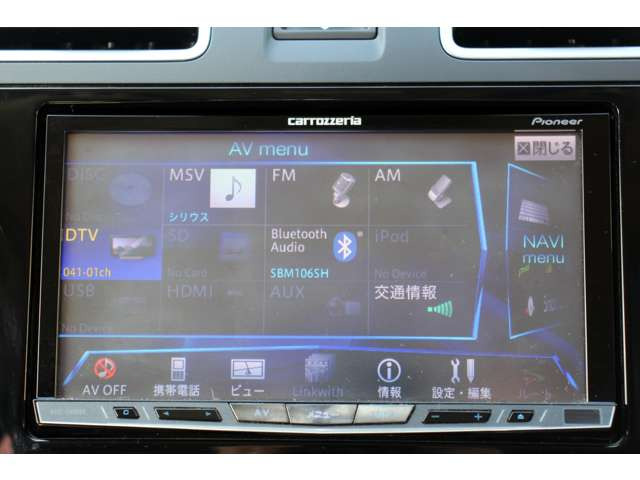 Bluetooth�I�[�f�B�I