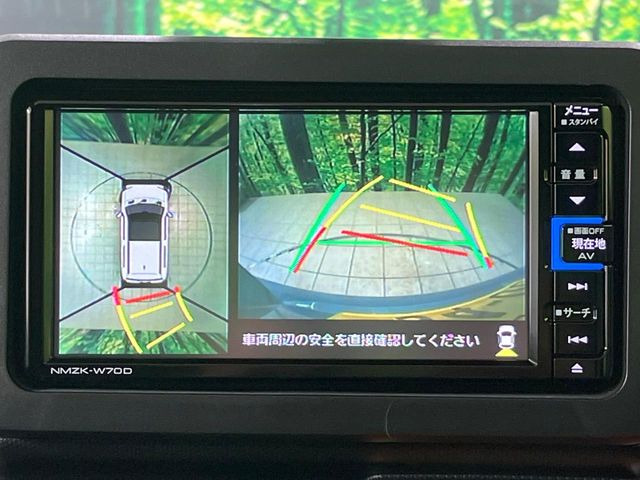 �y�p�m���}���j�^�[�z��p�̃J�����ɂ��A�ォ�猩���낵���悤�Ȏ��_��360�x�N���}�̎��͂��m�F���邱�Ƃ��ł��܂������p�������m�F���₷���A�����ꏊ�ł̐؂�Ԃ��⒓�Ԃ��X���[�Y�ɍs���܂��B