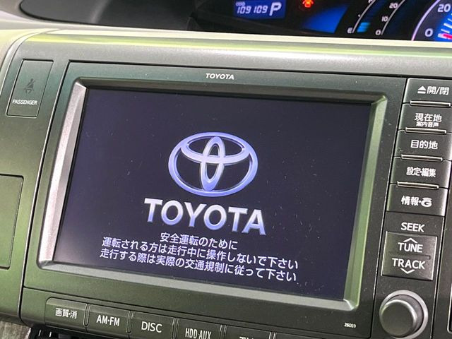 �y���[�J�[����8�^�i�r�z�C���e���A�ɗn�����ރX�^�C���b�V���ȁu��p�݌v�v���[�J�[�i�r�𑕔��􎋔F���⑀�쐫�ȂǊ�{���\�ɂ��D��A���㎿�ȃJ�[���C�t�����y���݂��������܂��B