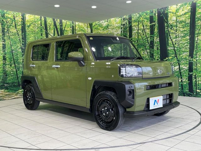 �������x�̃K���X�疌�ŝ����͂������A�㎿�ȃc���E����������B���O����_���J�����؂Ȉ��Ԃ�ی삵�A�F�����E�򉻂�h�~�B�u�e�X�v���b�V���R�[�g�v�A�u�e�v���~�b�T�R�[�g�v���炨�I�т��������܂��B