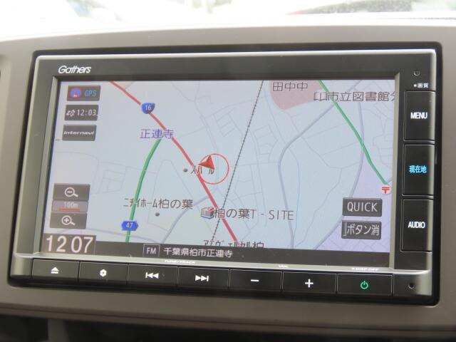 メモリーナビ装備で、知らない場所もあっという間に検索♪ちょっとしたお出かけや旅行もこれでバッチリですね。