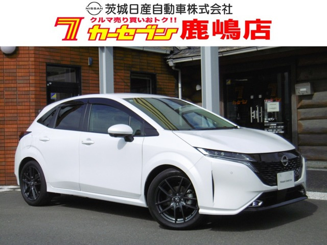 ノートオーラ1.2 G レザーエディション