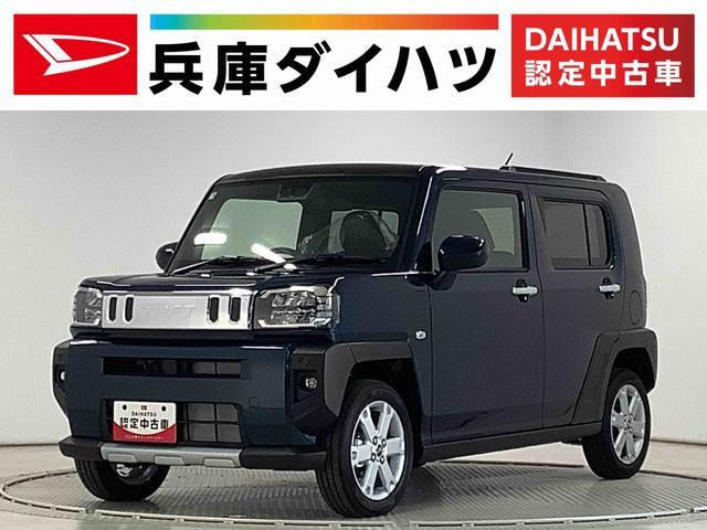 タフトG クロム ベンチャー