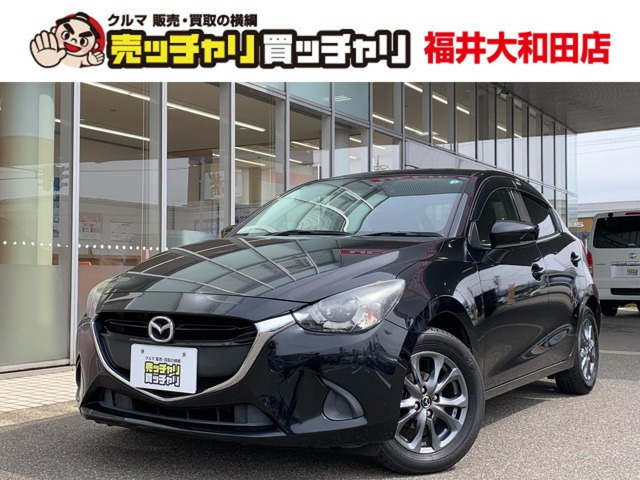 デミオ1.3 13S ツーリング