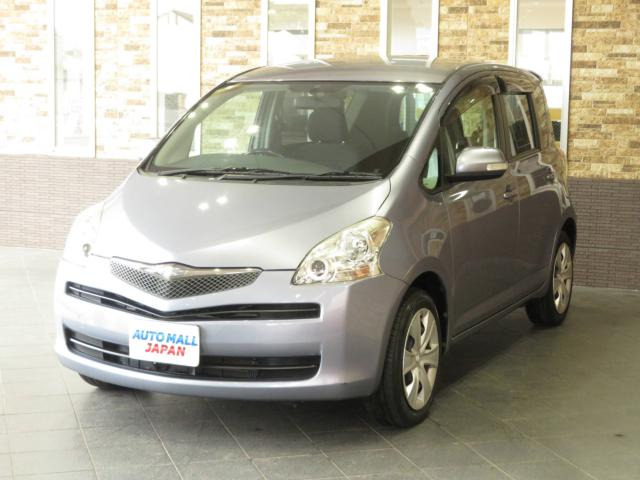 ラクティス1.5 G