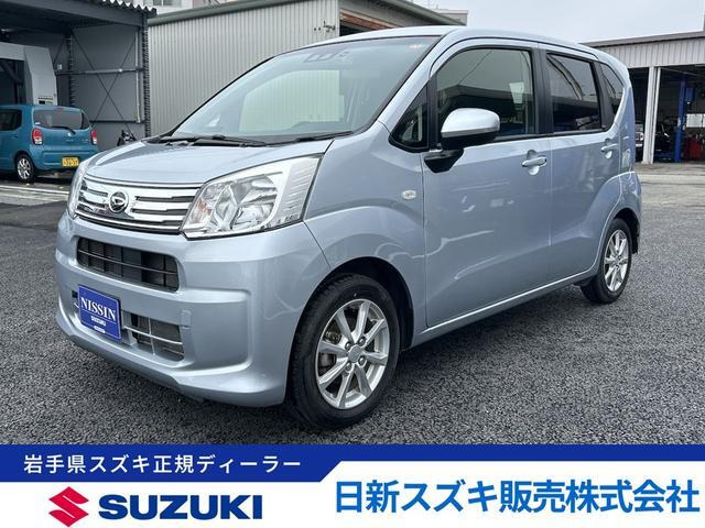 ムーヴX リミテッドII SAIII 4WD