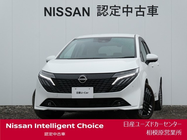 ノートオーラ1.2 G レザーエディション