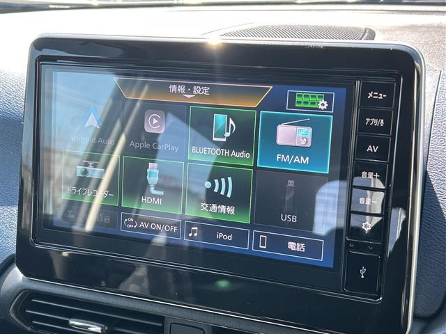 デイズハイウェイスターX プロパイロットエディション