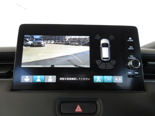 ヴェゼル1.5 ハイブリッド Z