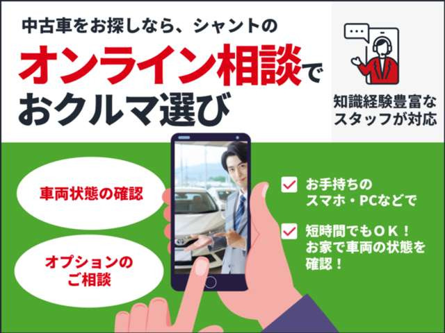 N-BOXカスタムG L ホンダセンシング