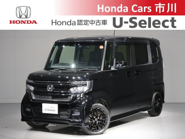 N-BOXカスタムL ターボ スタイルプラス ブラック