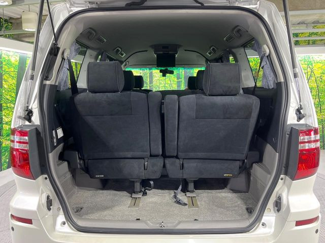 【パワーバックドア】スマートキーや運転席のボタンを押すだけでリアゲートが自動で開閉します!荷物を持っている時や、高い位置にあるバックドアを閉める際に便利な機能です♪