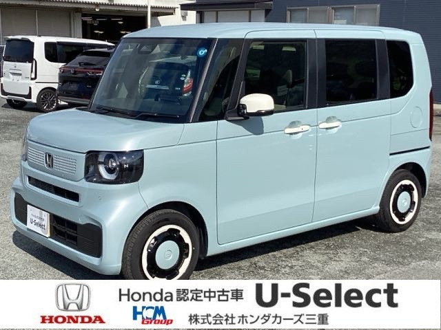 N-BOXファッションスタイル