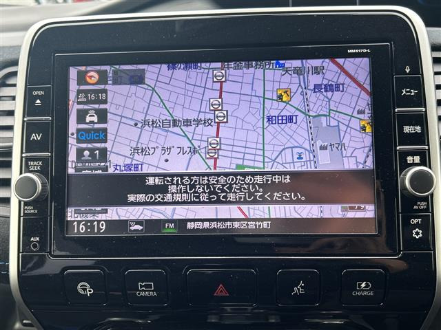 セレナ1.2 e-POWER AUTECH