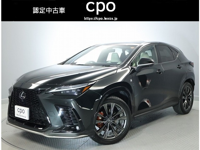 NX350h Fスポーツ