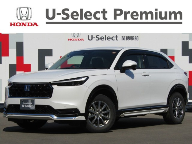 ヴェゼル1.5 e:HEV Z 4WD