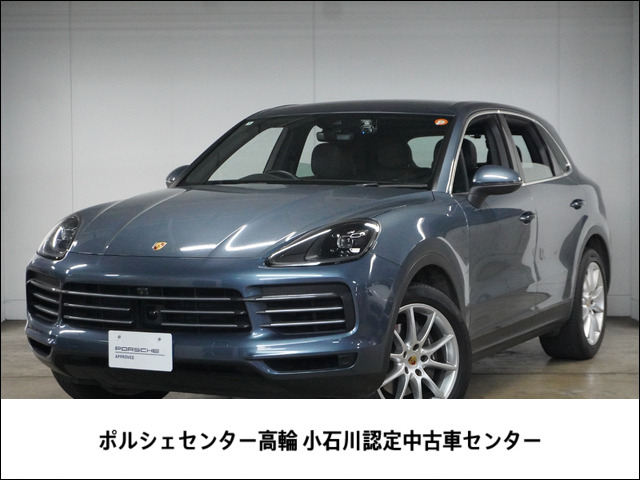 カイエン3.0 ティプトロニックS 4WD