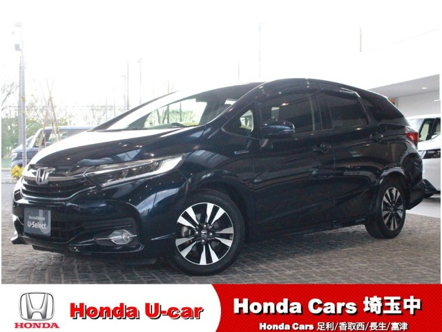 シャトル1.5 ハイブリッド X スタイルエディション