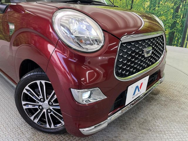 �yLED�w�b�h���C�g�z���V����ԑ��s�����ǍD�Ȏ��E���m�ۂ����S���ĉ^�]�ł��鍂�P�xLED�w�b�h���C�g�𑕔�!�_�����x�������A����d�͂��}�����Ă��܂��B