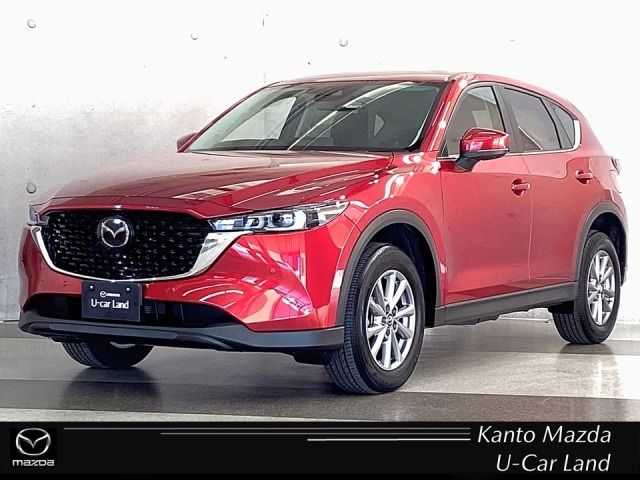 CX-52.0 20S スマートエディション