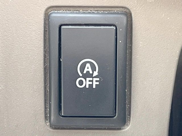 �y�A�C�h�����O�X�g�b�v�z�ԐM����a�؂Œ�Ԃ����ۂɃG���W�����~���A���ʂȔR���̏����}���܂��B�R��������ی�ɂȂ���@�\��G���W���̓u���[�L�𗣂��΍Ďn�����܂��B