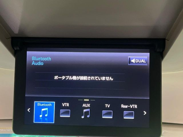 �y��ȃ��j�^�[�z�Ƒ���F�l�Ƃ��o��������@��������ɑ�l�C�̌�ȃ��j�^�[�𑕔�!���₷���ʒu�ɉ�ʂ�����e���r��DVD�̎��������K!�F�B�����q�l���A��Ȃɂ������Ȃ��Ȃ邩��??