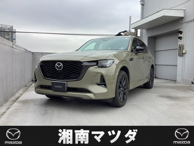 CX-603.3 XD ハイブリッド トレッカー ディーゼル 4WD