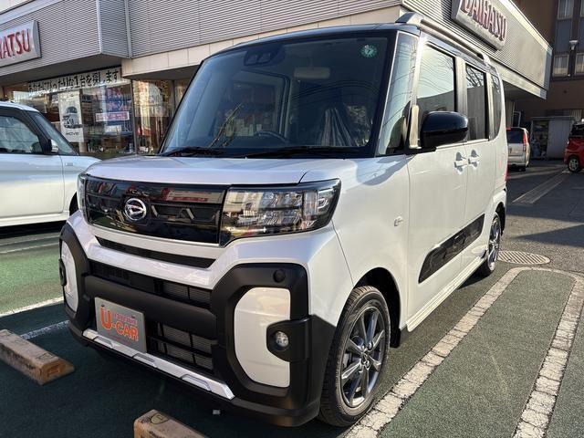 タントファンクロス