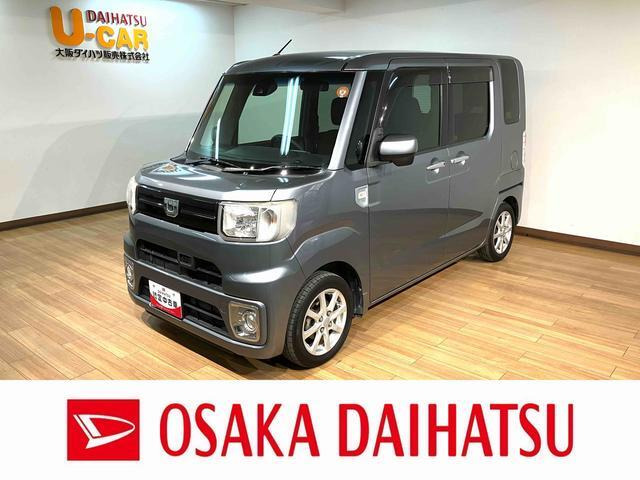 ウェイクL レジャーエディション SAII