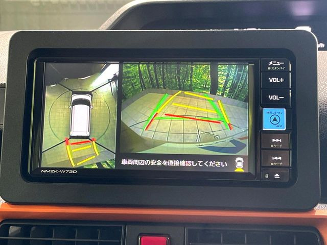 �y�p�m���}���j�^�[�z��p�̃J�����ɂ��A�ォ�猩���낵���悤�Ȏ��_��360�x�N���}�̎��͂��m�F���邱�Ƃ��ł��܂������p�������m�F���₷���A�����ꏊ�ł̐؂�Ԃ��⒓�Ԃ��X���[�Y�ɍs���܂��B