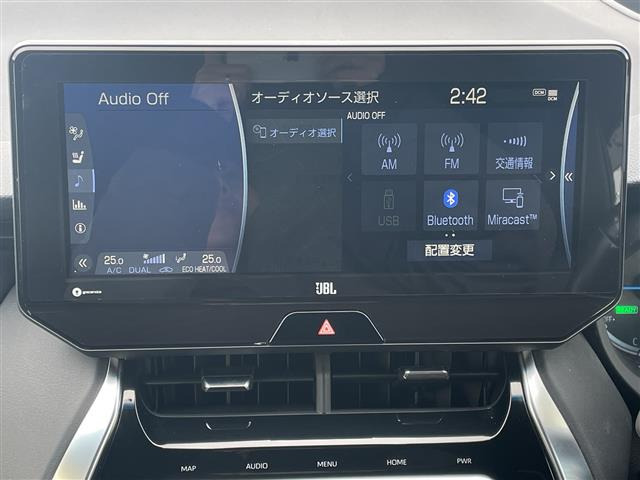 ハリアー2.5 ハイブリッド Z レザーパッケージ