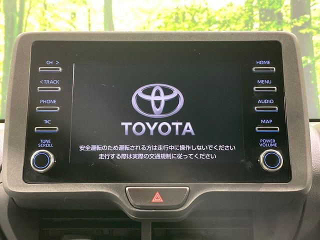 �y�f�B�X�v���C�I�[�f�B�I�z�������̃X�}�[�g�t�H���ƘA�g���āA�i�r��bluetooth�ł̉��y�Đ����\�ł���f�U�C���͂�����񑀍쐫���ǍD!�ʓr�i�r�@�\�̎�t�����\�ł���