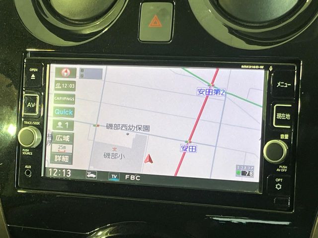 �y�����i�r�z�l�C�̏����i�r�𑕔����Ă���܂��B�i�r�̎g���₷���͂������A�I�[�f�B�I�@�\���[��!�L�����v�◷�s�͂������A�ʋ΂┃�����ȂǕ��i�̃h���C�u���y�����Ȃ�͂���