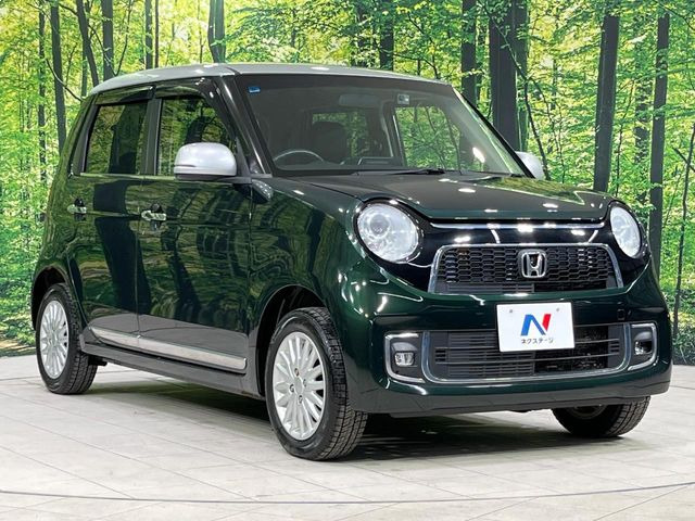 �������x�̃K���X�疌�ŝ����͂������A�㎿�ȃc���E����������B���O����_���J�����؂Ȉ��Ԃ�ی삵�A�F�����E�򉻂�h�~�B�u�e�X�v���b�V���R�[�g�v�A�u�e�v���~�b�T�R�[�g�v���炨�I�т��������܂��B